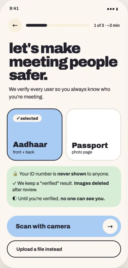 Aadhaar screen