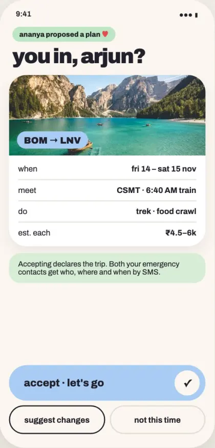 Plan received screen